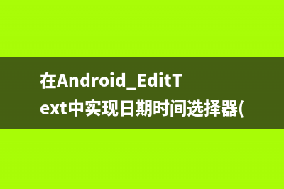 httprequst向服务端发送请求错误