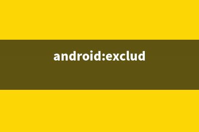 Android:仿QQ 发表说说/上传照片 弹出框(android仿qq聊天)