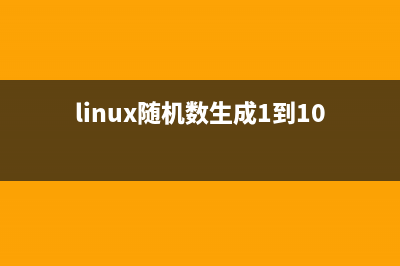 shell 批量压缩指定目录及子目录内图片的方法(批量压缩命令)
