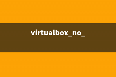 详解 linux mysqldump 导出数据库、数据、表结构