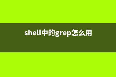 Linux 下sudo网络权限详解(suse linux 网络配置)