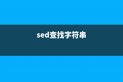linux shell进度条实现方法(shell脚本显示进度条)