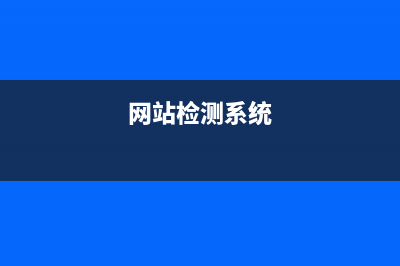 linux shell 中 2＞&1的含义