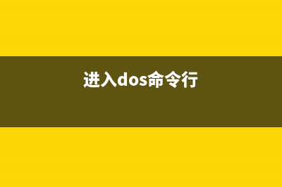 批处理的"循环"效果脚本(批处理循环执行批处理)