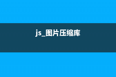 防arp欺骗的批处理 自动绑定网关的批处理(arp欺骗防护软件)