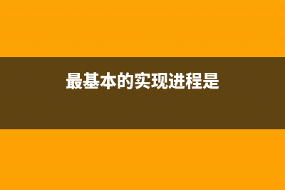 间断输出文字的批处理[表白我爱的人是你字样的文字](输出中断)