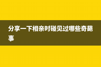 Python编程实现二分法和牛顿迭代法求平方根代码(python erf)