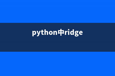 简单介绍使用Python解析并修改XML文档的方法(pyqt用法)