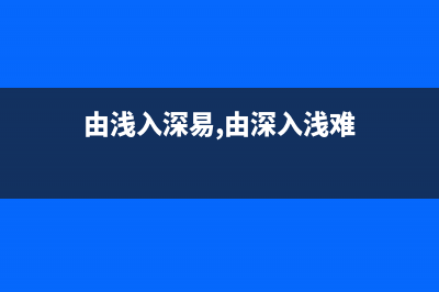 Python制作爬虫采集小说(python爬虫怎么做)