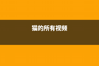 Unity -2048 核心算法(unity核心模块)