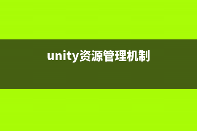 如何解决Eclipse在Ubuntu Unity下的图标显示问题(如何解决eclipse非正常关闭重打开编译代码)