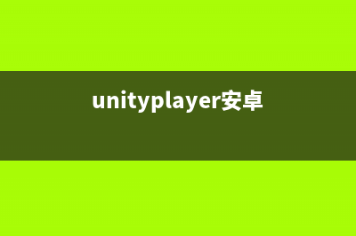 NGUI 背包系统加强版  背包切换、格子动态生成、总计。(tbc背包插件)