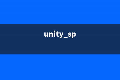 unity官方教程Space Shooter 学习笔记(unity sp)