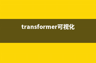 Unity3D架构系列之- FSM有限状态机设计(六)（总结篇）(unity3d的)