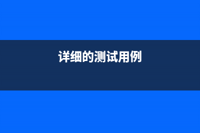 Unity3d知识总结-C#使用1(unity3d基础操作)
