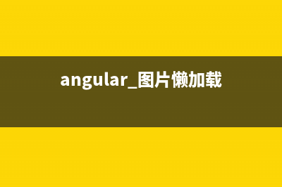 详解在vue-cli中引用jQuery、bootstrap以及使用sass、less编写css(vue-cli作用)