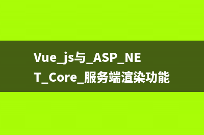 Angular 5.0 来了! 有这些大变化(angular ...)