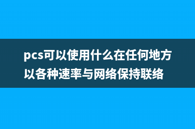 教你用javascript实现随机标签云效果_附代码(教你用纸折一只会跳的小兔子,非常好玩,小朋友都喜欢)