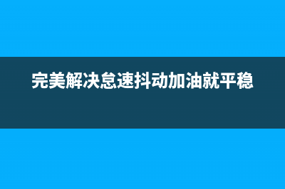 jQuery获取this当前对象子元素对象的方法(jquery获取当前对象)
