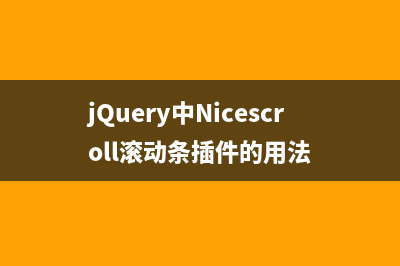 浅谈MVC+EF easyui dataGrid 动态加载分页表格(浅谈一下新冠的好处)