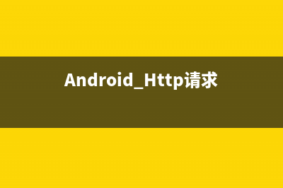 使用Jsoup 抓取页面的数据(页面抓取的流程是什么)