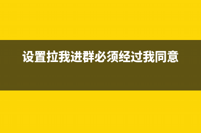 android返回键退出提示的两种方法(安卓返回按钮图标)