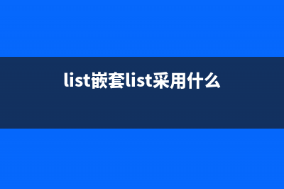 Gallery图片浏览(浏览图片的软件叫什么)