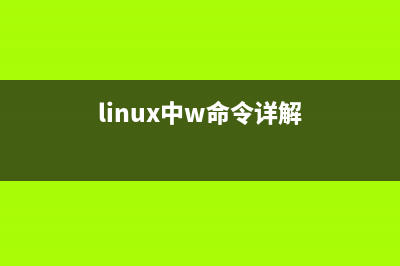 详谈Linux写时拷贝技术(copy-on-write)必看篇(linux写时复制)