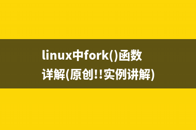 Linux C中sockaddr和sockaddr_in的区别(sockaddr_in和sockaddr)