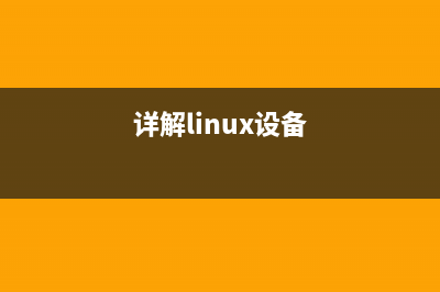 ubuntu中root和普通用户切换方法(推荐)(ubuntu如何以root用户运行)