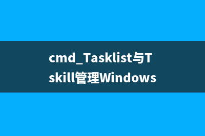 使用批处理修改web打印设置笔记 适用于IE(批处理修改文件名称)