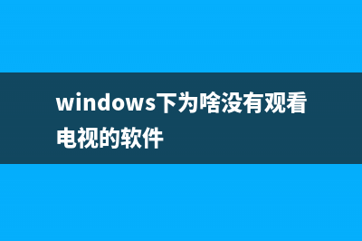 用Python写飞机大战游戏之pygame入门(4):获取鼠标的位置及运动(python编写飞机大战)