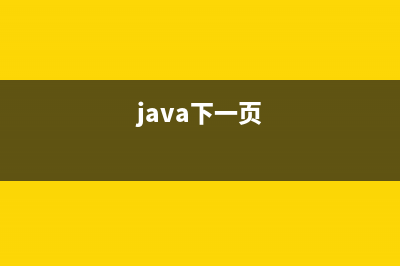 python实现字典(dict)和字符串(string)的相互转换方法(python中字典怎么用)