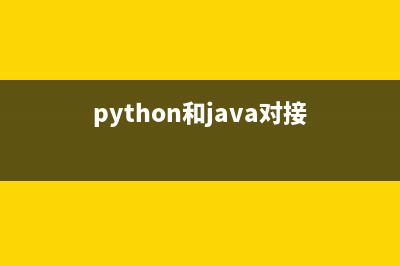 python与php实现分割文件代码(php和python有什么区别)