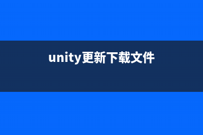 [置顶]
        unity3d控制台  私人定制([置顶]JM259194)