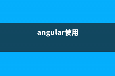 Vue实现购物车场景下的应用(用vue做项目加入购物车是怎么做到的)