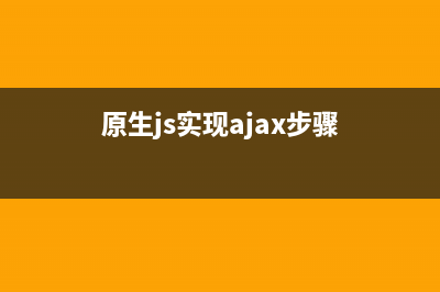 jQuery实现模仿微博下拉滚动条加载数据效果(jquery 模态框实现)