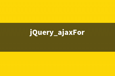 Jquery通过ajax请求NodeJS返回json数据实例
