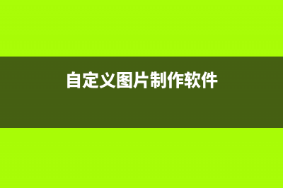 Jquery AJAX POST与GET之间的区别详细介绍