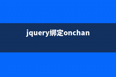 Ztree新增角色和编辑角色回显问题的解决(ztree重新加载数据)