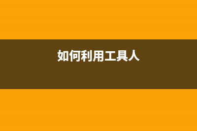 详解Node.js中exports和module.exports的区别(node.js promise)