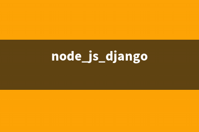 NodeJs安装npm包一直失败的解决方法(npm安装nodemodules)