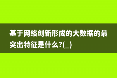 Node.js中使用mongoose操作mongodb数据库的方法(node.js中使用文件流进行文件复制,首先需要创建一个)