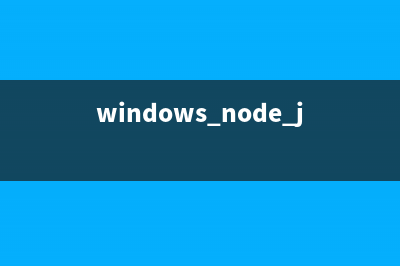 node+express+ejs使用模版引擎做的一个示例demo