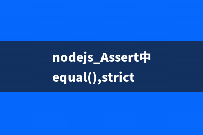 Node.JS中快速扫描端口并发现局域网内的Web服务器地址（80）(nodejs 扫描目录)