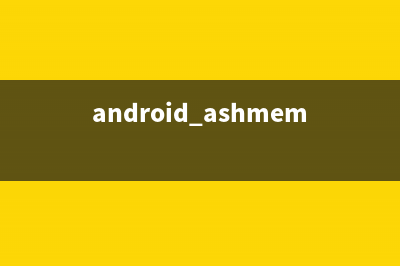 Android百分比布局源代码解析(android百分比布局)