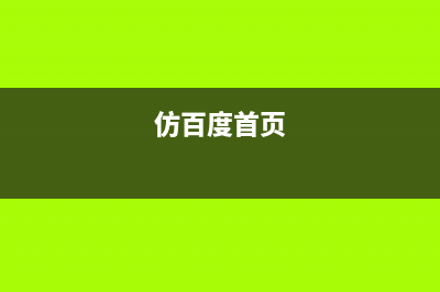 android对handler及asynctask的一个例子(android中handler机制)