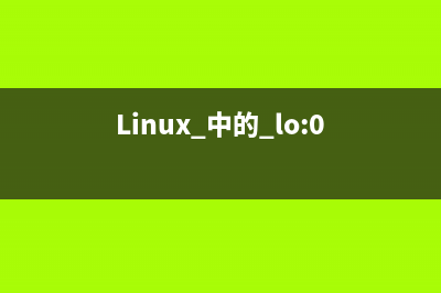 Linux 中的 Openssl命令及实例代码(Linux 中的time函数)