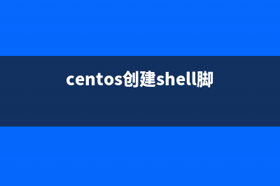 一个监控Squid运行进程数并自动重启的简洁Shell脚本分享(一张监控)