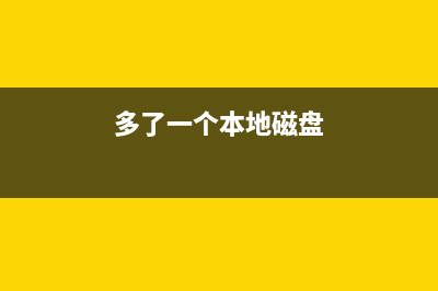 百度关键字搜索(批处理打开网页)(百度关键字搜索员是干嘛的)